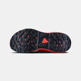 Pure Trail X M-Marron/Choc