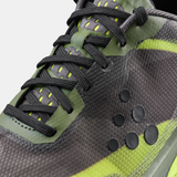 Pure Trail Pro W-Rift/Multi