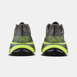Pure Trail Pro W-Rift/Multi