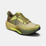 Nordlite Ultra Pro W-Leaf/Yellow