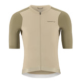 Maillot d'entraînement Endur M-Raw/Beige