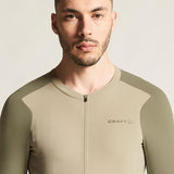 Maillot d'entraînement Endur M-Raw/Beige